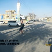 2017 SOMALIA Hargeisa Municipal Center 2